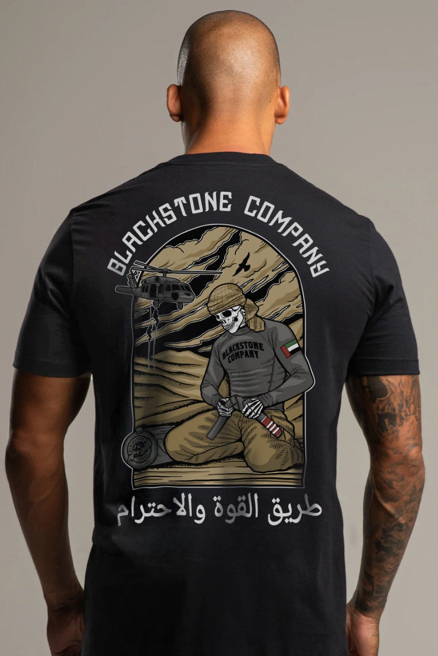 T-SHIRT BJJ UAE