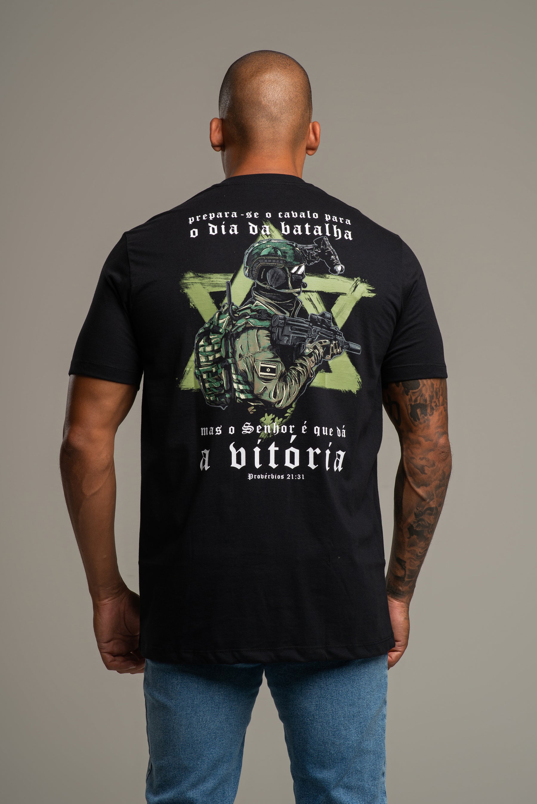 T-SHIRT ISRAEL FORCES