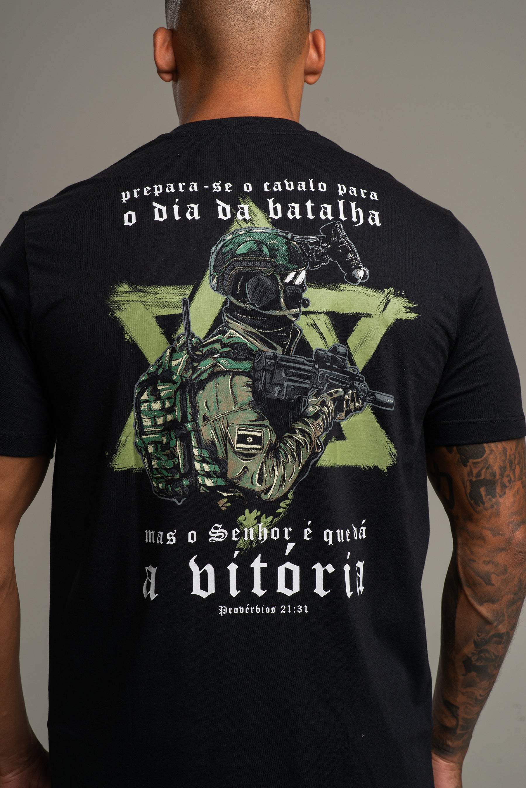 T-SHIRT ISRAEL FORCES