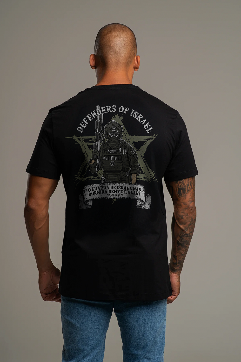 T-SHIRT ISRAEL 2.0