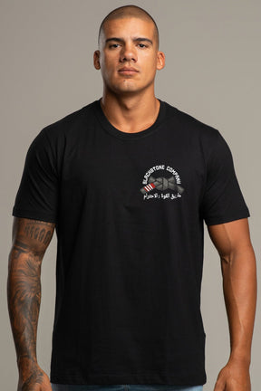 T-SHIRT BJJ UAE